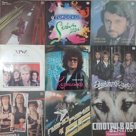 Винил. Советский рок и др