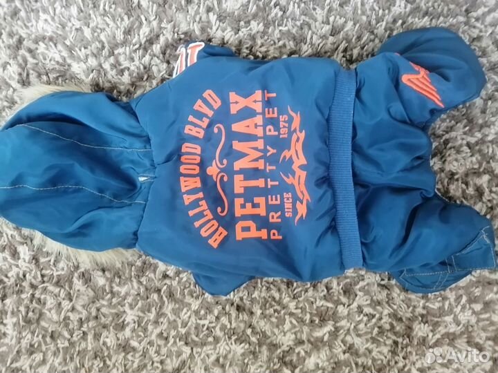 Курточка для собаки