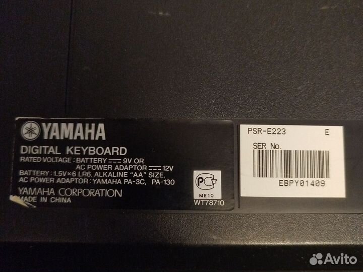 Синтезатор yamaha psr e223