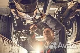 Автослесарь по грузовым авто