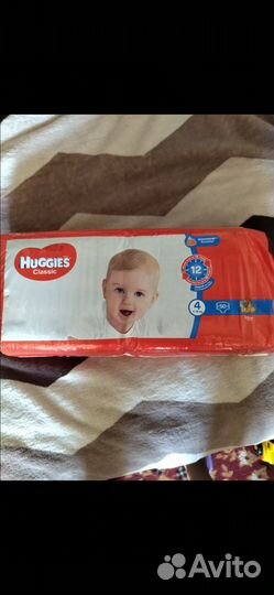 Подгузники детские 4 (7-18 кг)