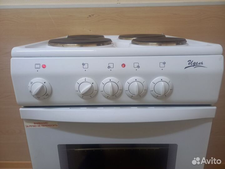 Плита электрическая