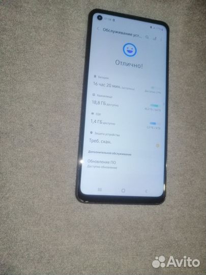 Samsung Galaxy A21s, 4/64 ГБ