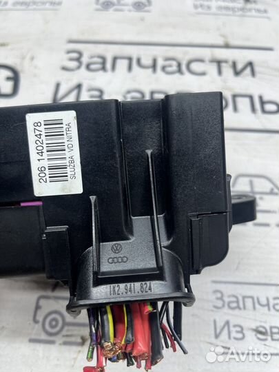 Блок предохранителей skoda Octavia A5