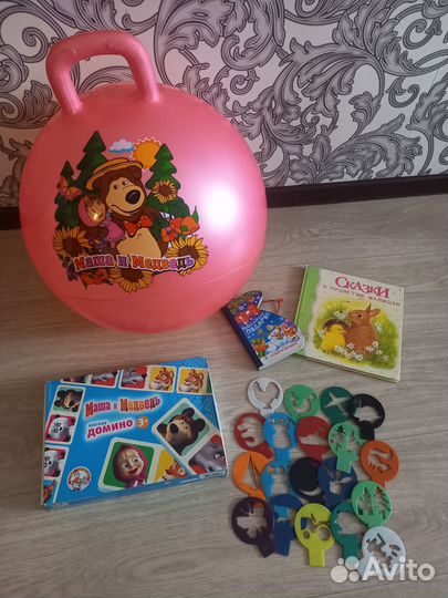 Игрушки пакетом