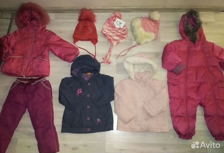 Вещи пакетом на девочку 2 года