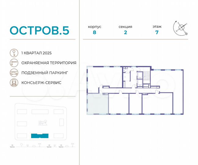 1-к. квартира, 46,6 м², 7/19 эт.