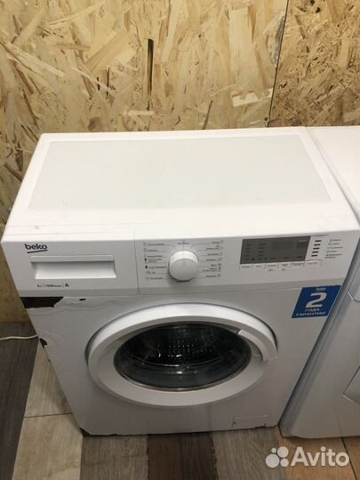 Стиральная машина с Гарантией