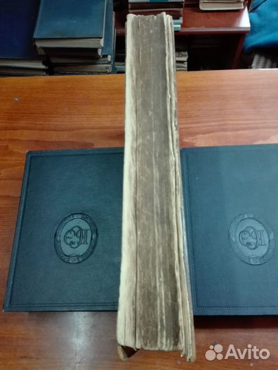 Старинная церковная книга