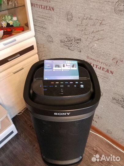 Sony SRS-XV900