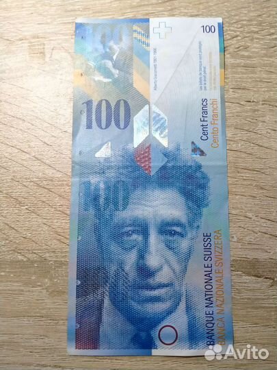 Банкноты европы