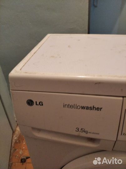 Стиральная машина бу