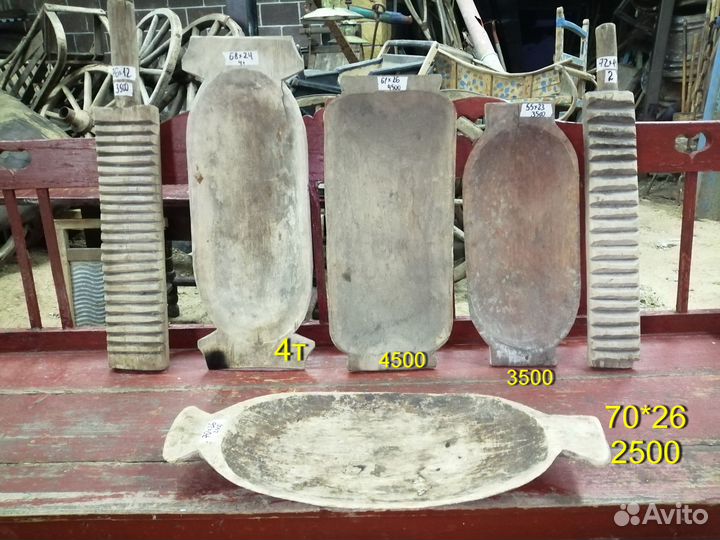 Корыто деревянное старинное, миска