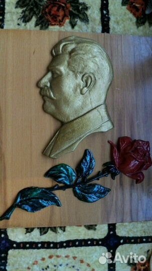 Панно барельеф И.В. Сталин СССР литьё