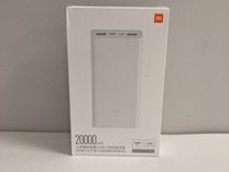 Xiaomi Mi Power Bank 3 20000 mAh / 74 Wh