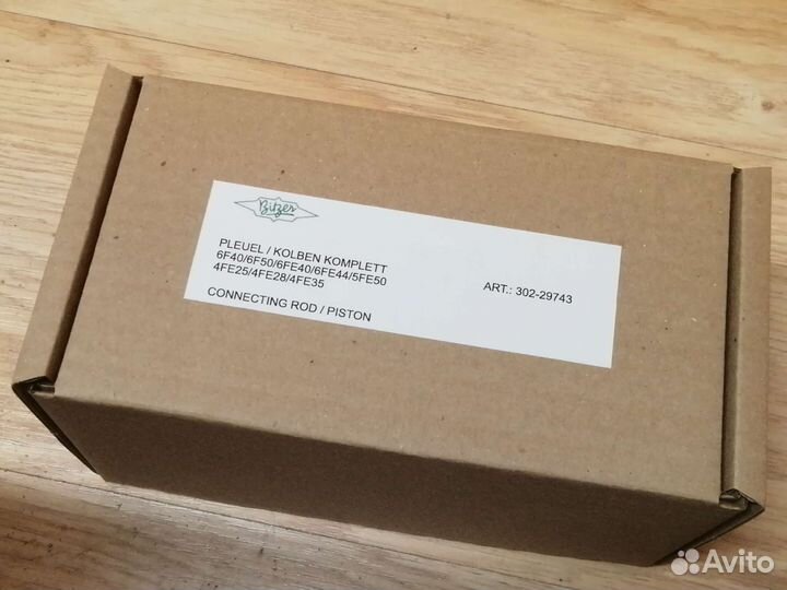Шатунно – поршневая группа Bitzer 6F 4F 30229743