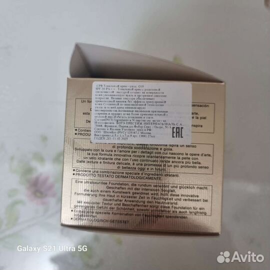 Тональный крем Cle de peau