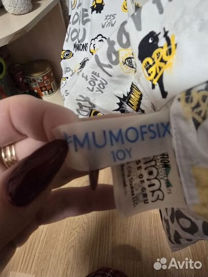 Платье mumofsix