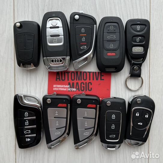 Ключ LADA Vesta / X-Ray с привязкой к автомобилю