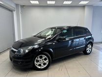 Opel Astra 1.8 AT, 2006, 170 500 км, с пробегом, цена 475 000 руб.