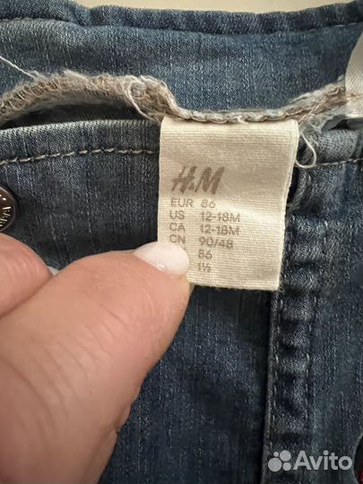 Сарафан, брюки, кофты, пижамы 86-92