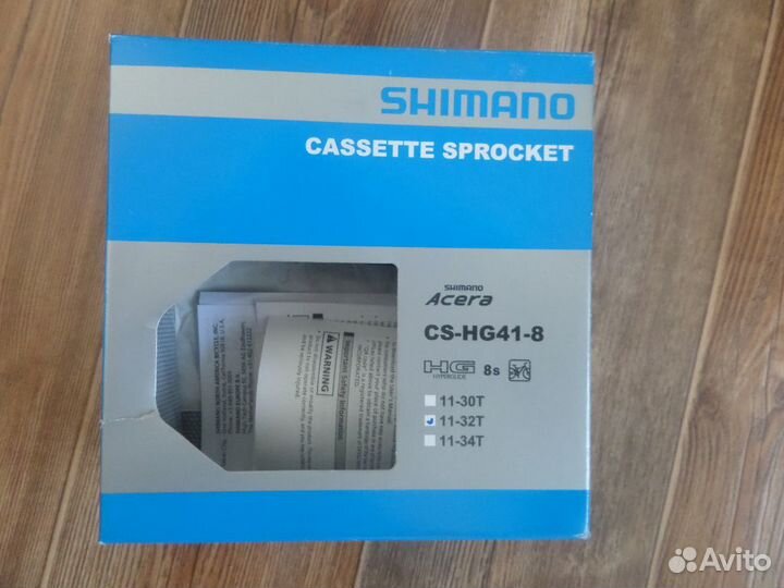 Коробка от велокассеты,цепи Шимано