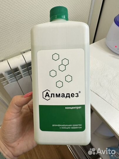 Дезинфицирующее средство и лоток новые