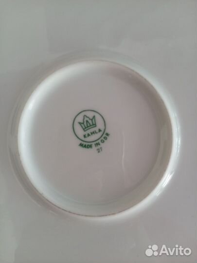 Большая тарелка блюдо