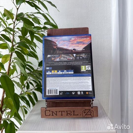 Gran Turismo 7 PS4/PS5 Диск