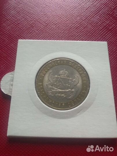 Продам монеты