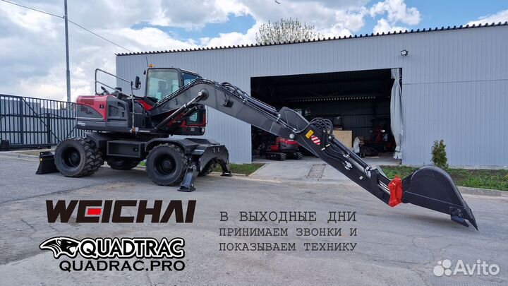 Колёсный экскаватор QUADTRAC E130W, 2024