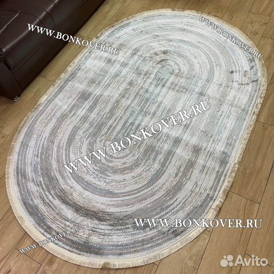 Ковер современный