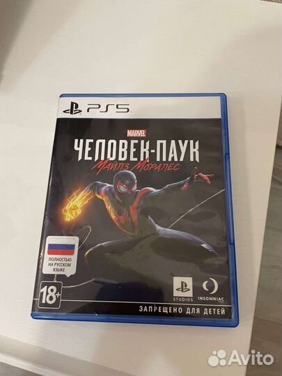 Человек паук майлз моралес ps5