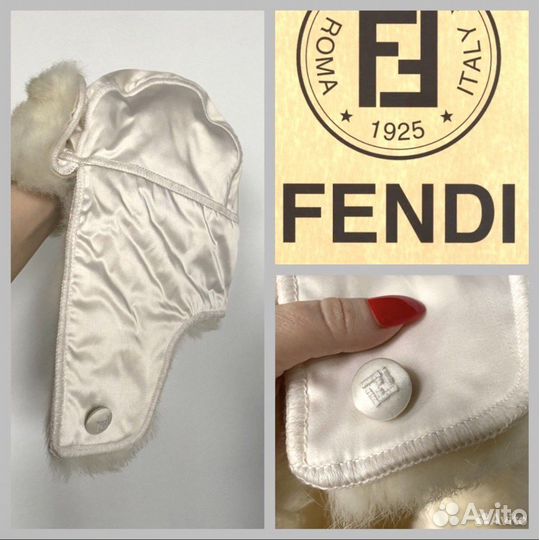 Шапка Fendi оригинал