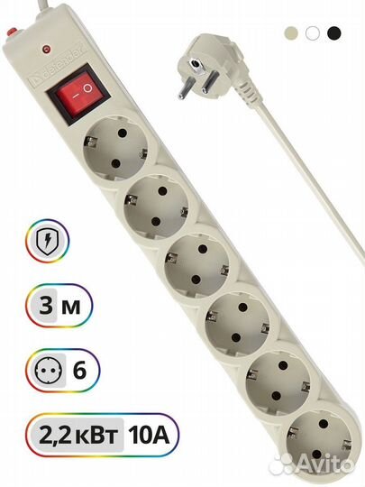 Сетевой фильтр Defender DFS 603 (6 розеток, 3 м.)