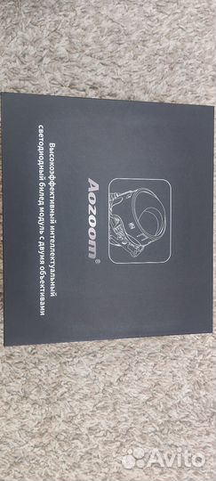 Би лед линзы Aozoom A17 Orion 2024