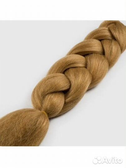 Канекалон, 120 см, разные цвета русые, блонд