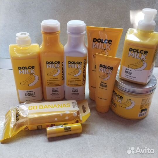 Dolce milk набор