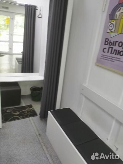 Пункт выдачи заказов Яндекс Маркет