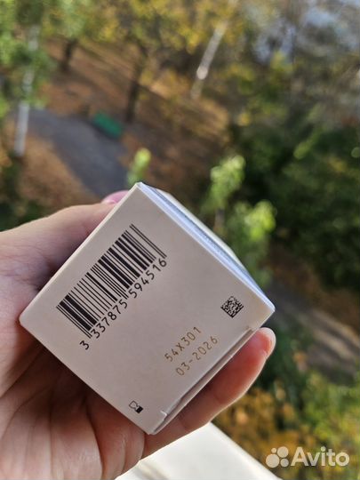 Сыворотка для лица Vichy Mineral 89