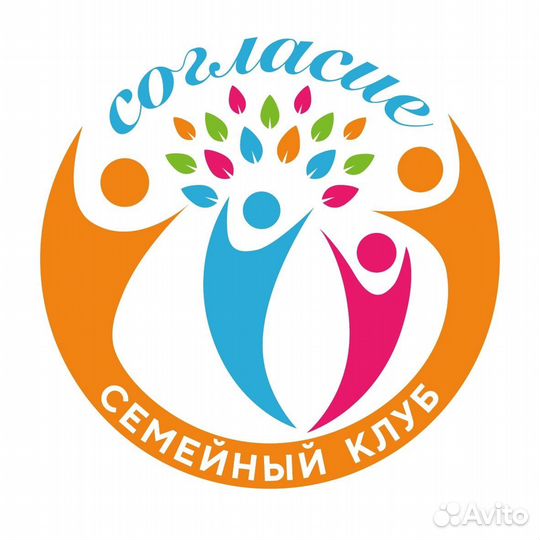 Логопед