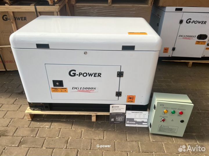 Генератор дизельный 13 kW g-power DG15000S однофаз