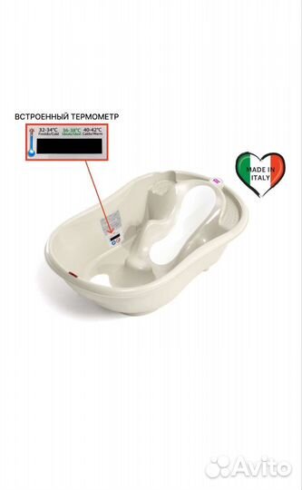 Детская ванночка.Ok.Beby.Италия