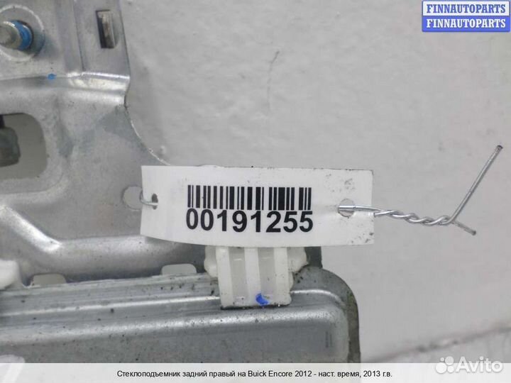 Стеклоподъемник зад/право Chevrolet Tracker III (Trax), 2013 1.4 Бензин