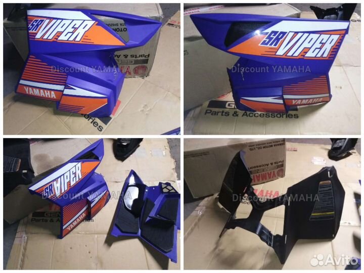 Оригинальный для снегохода Yamaha Viper Sidevinder