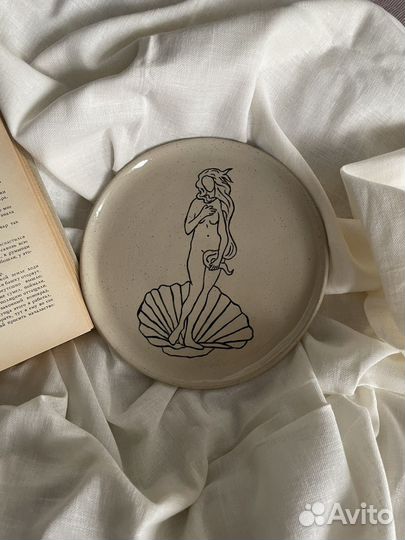 Керамическая тарелка 