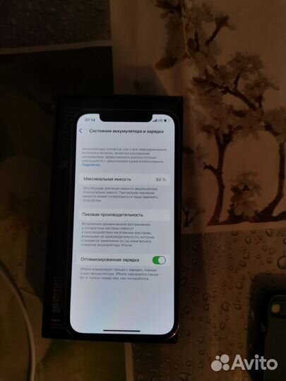 iPhone 12 Pro, 128 ГБ