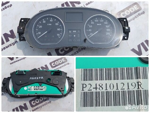 Щиток приборов Nissan Almera G15