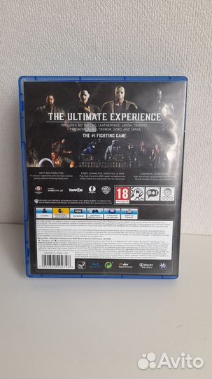 Mortal kombat xl ps4