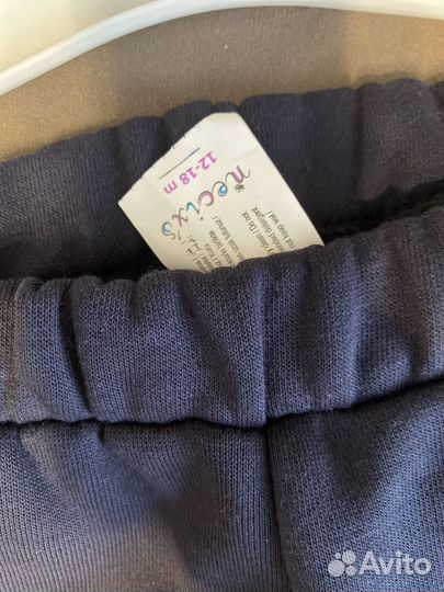 Боди и штаны